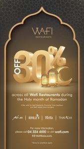 Wafi Restaurant Ramadan Offer