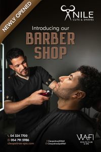 Barber Shop Introduction Newsletter