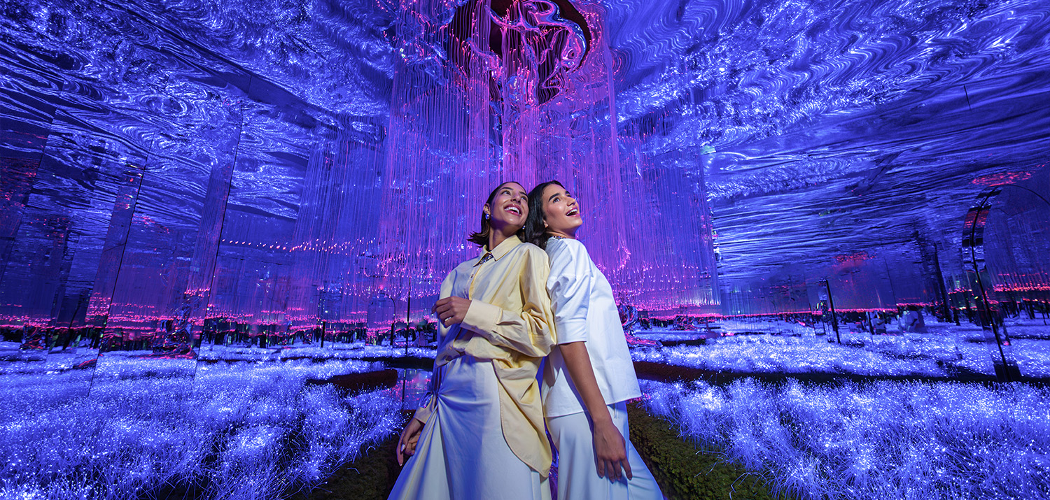 Aya Dxb Wafimall Banner3