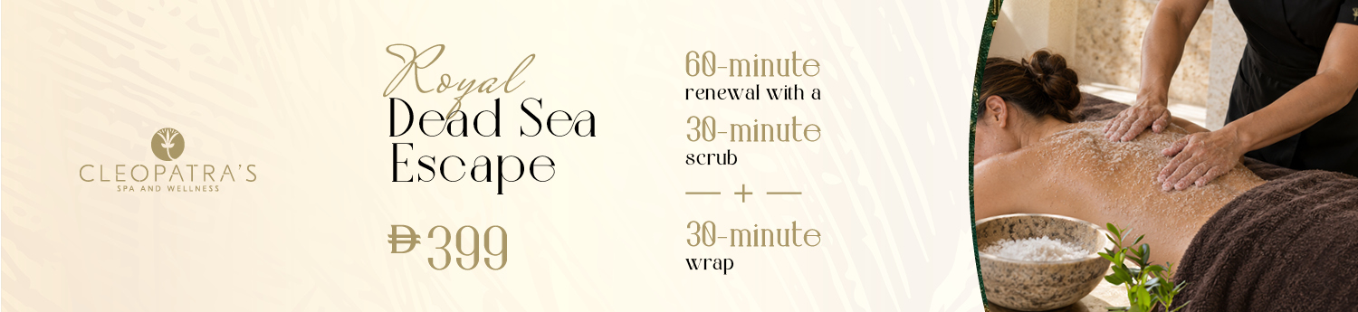 Royal Dead Sea Escape Digital Whatson